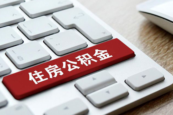 东莞空借贷款私人贷款