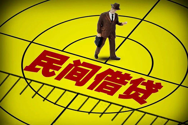 东莞空借小额贷款
