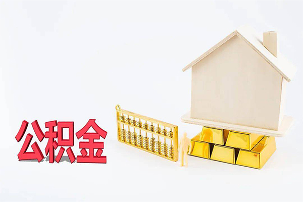 东莞空借贷款私人贷款