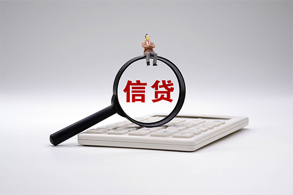 东莞空借身份证借款