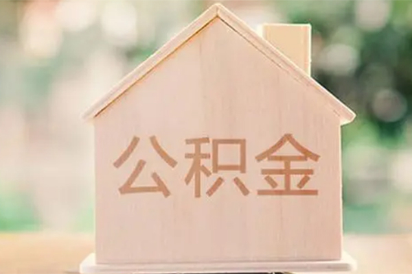 东莞空借私人信用贷款-东莞空借短期借款-东莞空借无抵押贷款