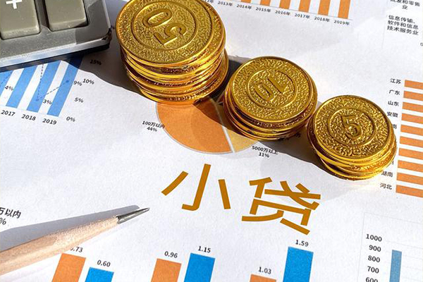 东莞空借贷款当天放款-东莞空借哪里可以借钱-东莞空借贷私借