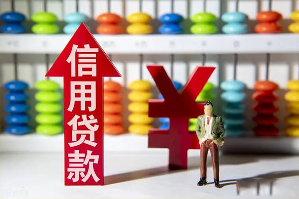 东莞空借小额个人借贷-东莞空借私人借钱电话-东莞空借空放借钱