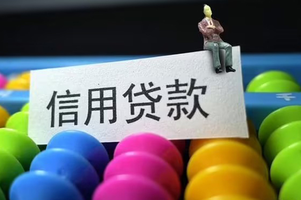 东莞空借私人小额贷款-东莞空借小额空放-东莞空借贷款私借空放