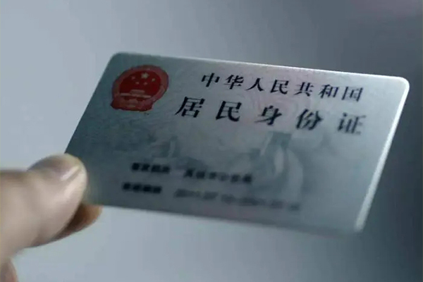东莞空借贷款咨询-东莞空借民间私借-东莞空借大额短借