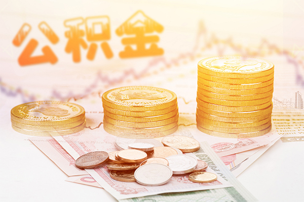 东莞空借抵押短借-东莞空借短借急用钱-东莞空借贷款信用贷款