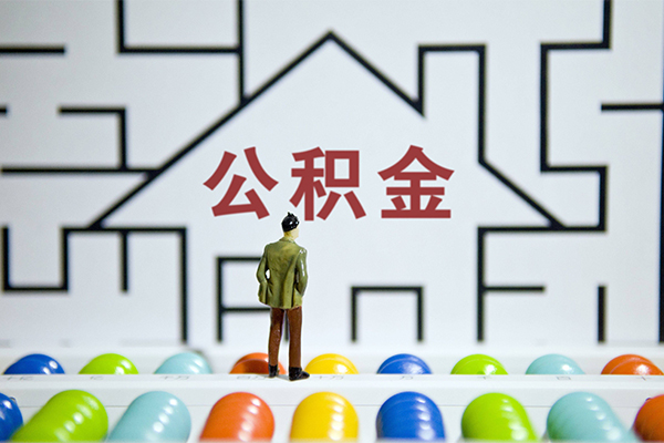 东莞空借个人贷款-东莞空借私人短借-东莞空借民间短借