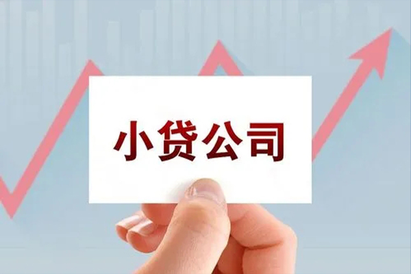 东莞空借私借短借-东莞空借民间借贷-东莞空借快速借钱
