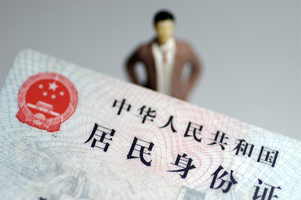东莞空借短借空放-东莞空借民间私人借贷-东莞空借私人24小时借钱