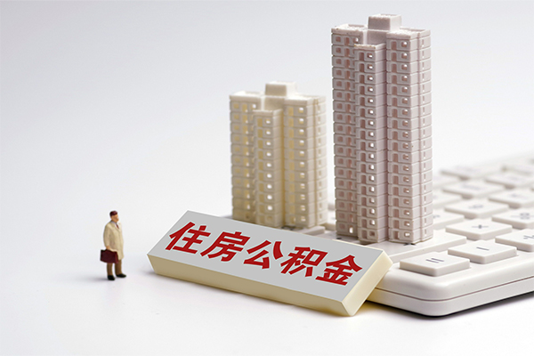 东莞空借身份证借私借-东莞空借短借私人-东莞空借民间个人借贷