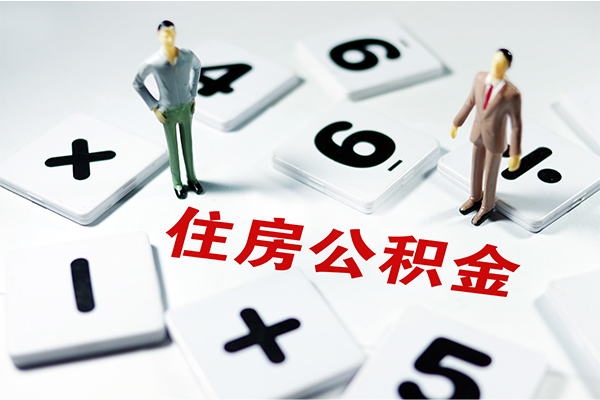 东莞空借借钱急用钱-东莞空借借钱上门放款-东莞空借民间大额借贷