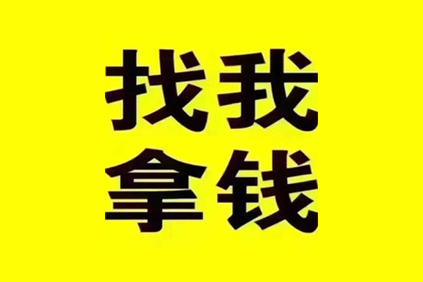 东莞空借私借空放当场拿钱-东莞空借个人身份证贷款-东莞空借短借费用