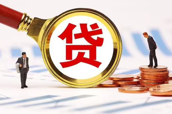 东莞空借私人短借-东莞空借急需借钱-东莞空借私人借钱电话