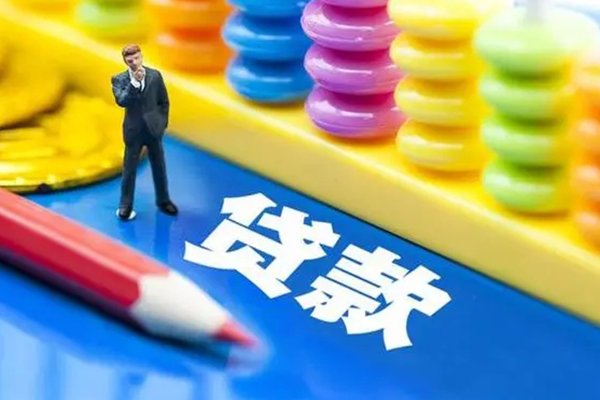 东莞空借小额信用贷款-东莞空借贷款空放-东莞空借身份证办理贷款