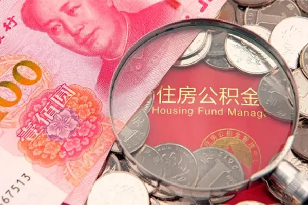 东莞空借私人空放联系方式-东莞空借民间私人借贷-东莞空借身份证怎么贷款