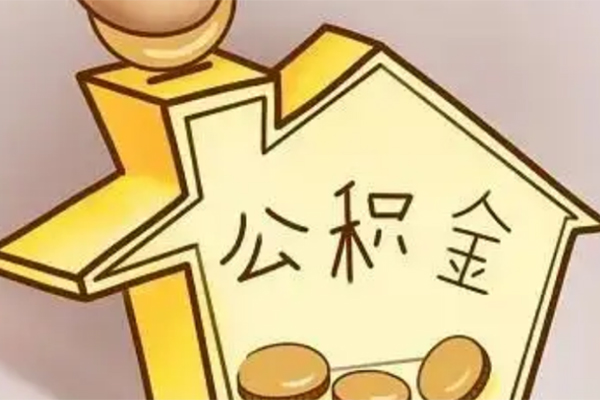 东莞空借小额贷款公司-东莞空借小额贷款官网-东莞空借私人借贷