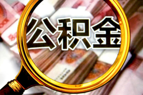 东莞空借正规私人借贷-东莞空借民间借贷私人放款-东莞空借短借信贷