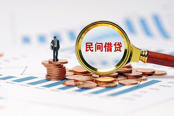 东莞空借无抵押短借-东莞空借短借-东莞空借贷款个人贷款