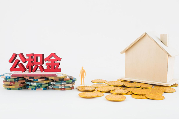 东莞空借私人私借-东莞空借私借贷-东莞空借身份证小额贷款