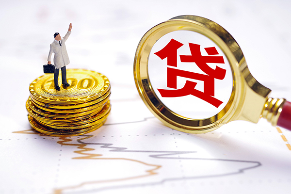 东莞空借私人身份证借私借-东莞空借贷私借-东莞空借应急贷款