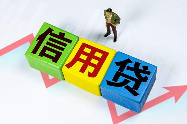 东莞空借民间借贷无抵押-东莞空借民间无抵押借钱-东莞空借资金短借