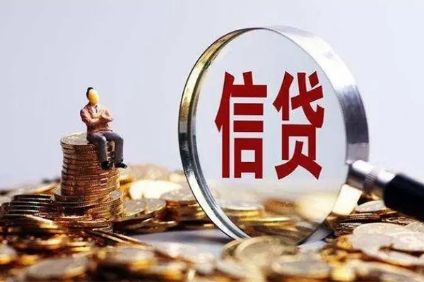 东莞空借应急贷款-东莞空借小额贷款空放-东莞空借民间借贷款