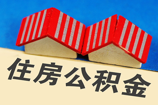 东莞空借私借户不考察-东莞空借快速借钱-东莞空借哪里可以私人借款