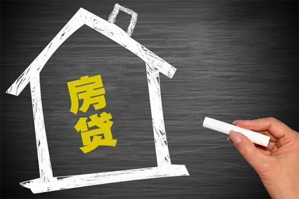 东莞空借地区公积金信用贷款-东莞空借身份证办理贷款-东莞空借正规私人借贷