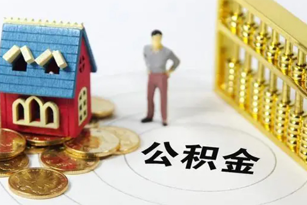 东莞空借借钱小贷-东莞空借私人工程贷款-东莞空借小额贷款