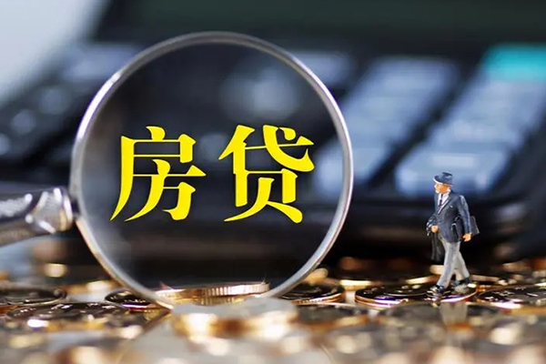 东莞空借个人贷款联系电话-东莞空借哪里可以信用贷款-东莞空借个人贷款