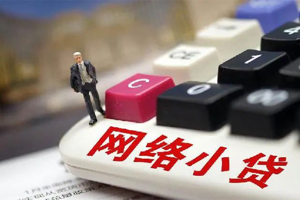 东莞空借私人借钱当天拿钱-东莞空借哪里可以借私借-东莞空借借私借