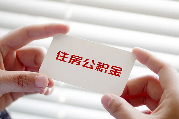 东莞空借急需借钱