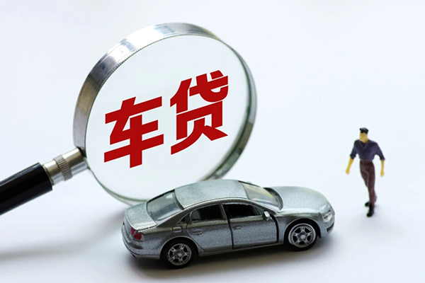 东莞空借贷款当天放款-东莞空借贷款只要身份证贷款-东莞空借小额贷款公司
