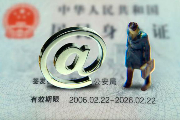 东莞空借身份证抵押贷款-东莞空借私人短借-东莞空借私人私借