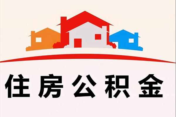 东莞空借民间短期水钱借款