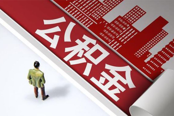 东莞空借信用贷款办理