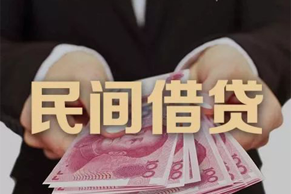 东莞空借私借贷款-东莞空借空放私人借钱-东莞空借空放个人借钱