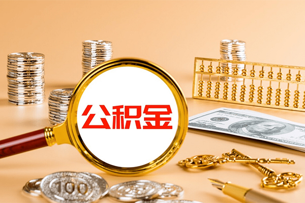 东莞空借急用钱找我-东莞空借小额贷款正规的-东莞空借私人创业贷款