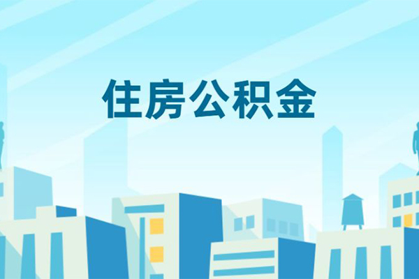 东莞空借哪有个人借贷-东莞空借信用贷款网-东莞空借个人信用贷款