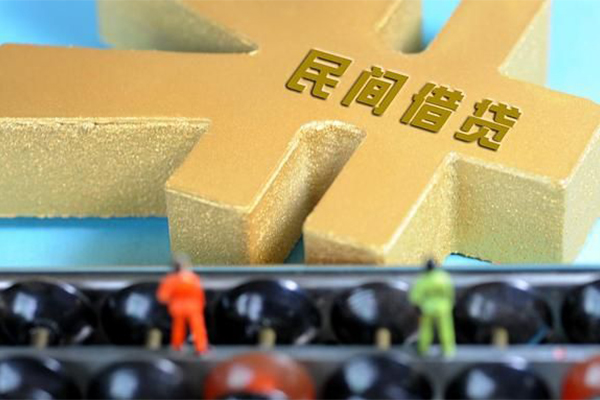 东莞空借空放贷款当天下款-东莞空借无抵押信用贷款-东莞空借应急贷款