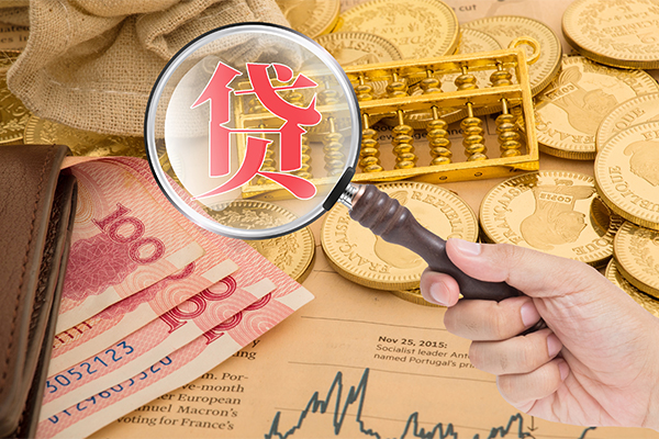 东莞空借民间短借-东莞空借身份证贷款分期-东莞空借民间小额借贷